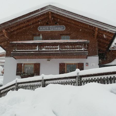Haus Wimmer Saalbach-Hinterglemm Exterior photo